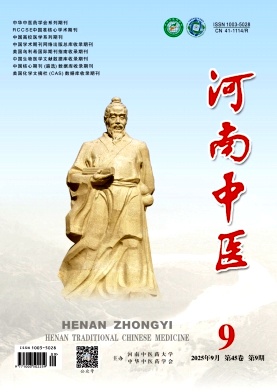 ���ϵ������տ���������ҽ